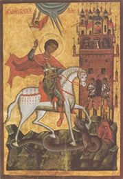 2. Oekrainse ikonen,2de helft 15de eeuw