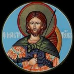 Saint Martin of Tours, Matthew Garrett, 21th century