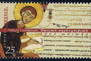 Armeense miniaturen